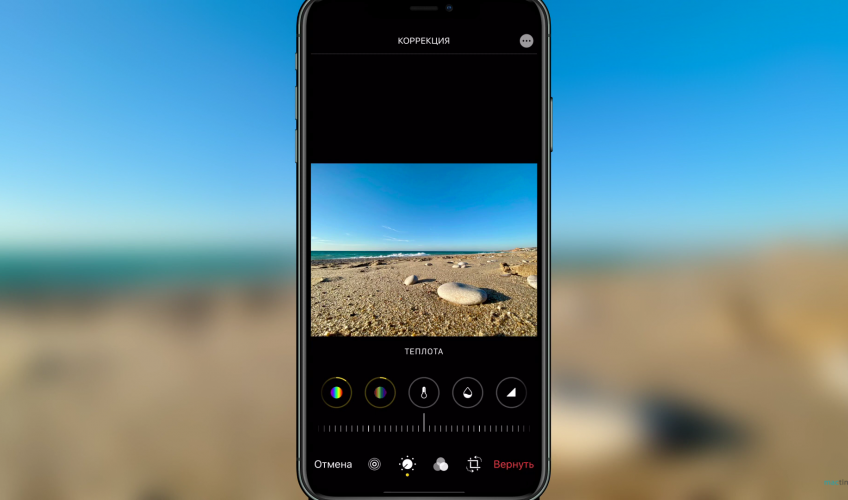 дополненная реальность